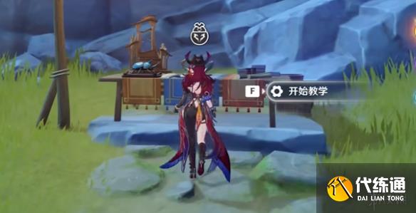 游侠网3