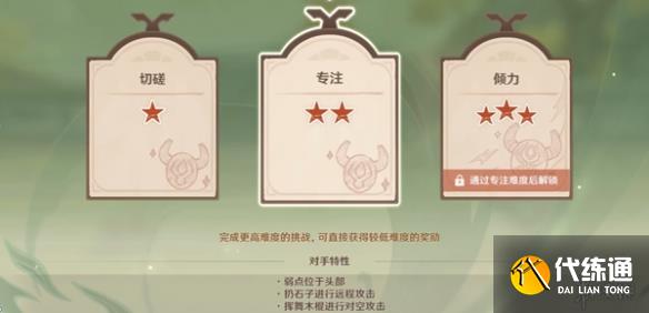 游侠网5