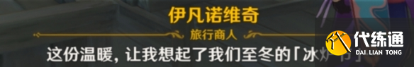 游俠網4