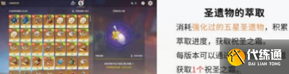 游侠网4