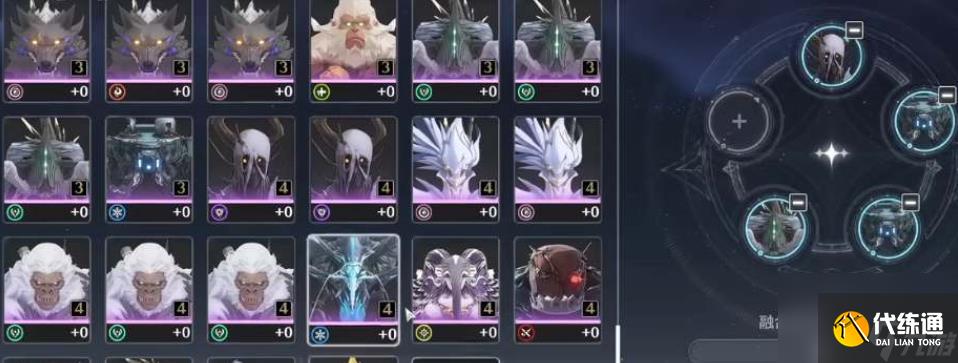 鸣潮怒涛级声骸都有什么效果