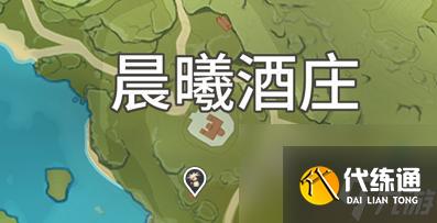 《原神》慕风蘑菇哪里多采集地点一览（寻找“慕风蘑菇”的最佳地点）