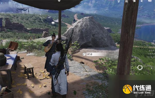 《燕云十六声》新手怎么开荒 新手最佳开荒指南