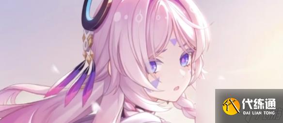 原神茜特菈莉命座专武抽取优先级