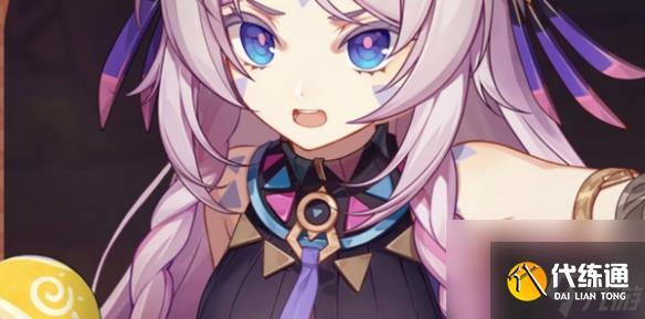 原神茜特菈莉命座专武抽取优先级