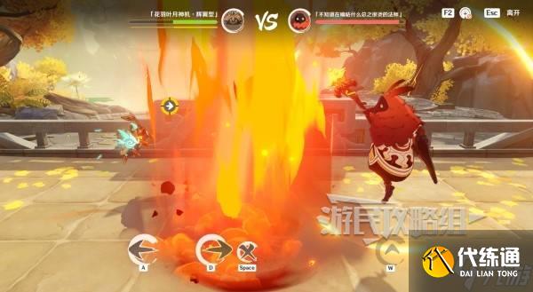 《原神》漱玉工奇斗虫大玄境第三天满奖励攻略 5.3斗虫第三天技巧