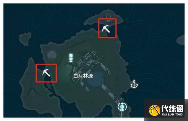 鸣潮云母釉岩怎么获取