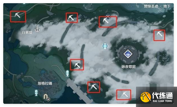 鸣潮云母釉岩怎么获取