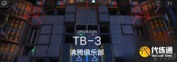 明日方舟BIEX7關(guān)卡攻略（探索BIEX7關(guān)卡的有效策略和技巧）