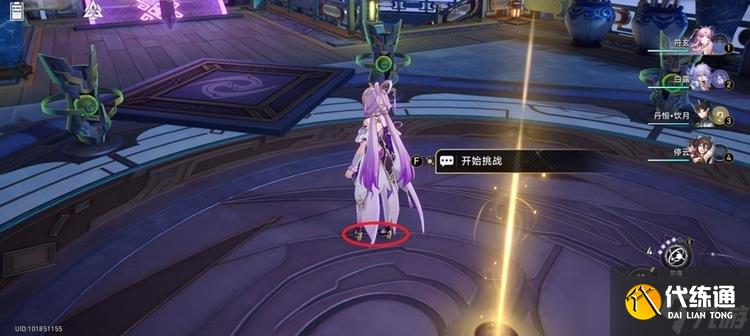 崩坏星穹铁道黄金与机械冒险区域成就有哪些 成就一览