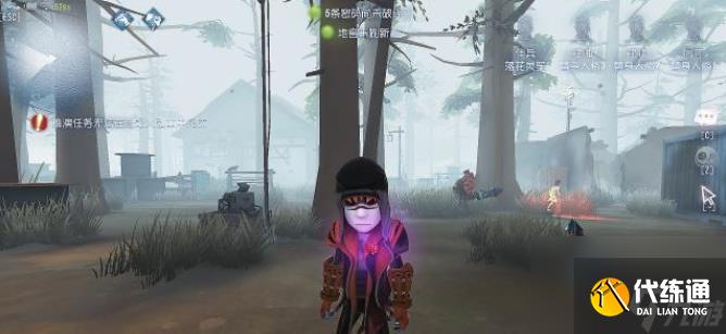 《第五人格》小丑搗蛋裘克皮膚介紹？第五人格攻略分享