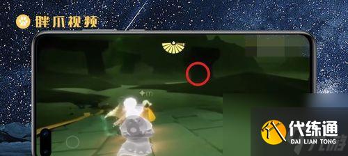 光遇问号先祖位置揭秘（游戏中探索神秘的祖先之地）