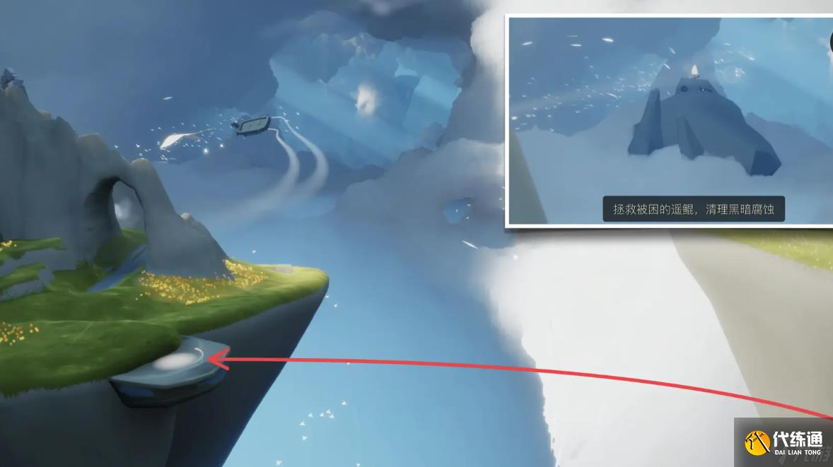 光遇12.28每日任务怎么做 光遇12月28日每日任务做法攻略