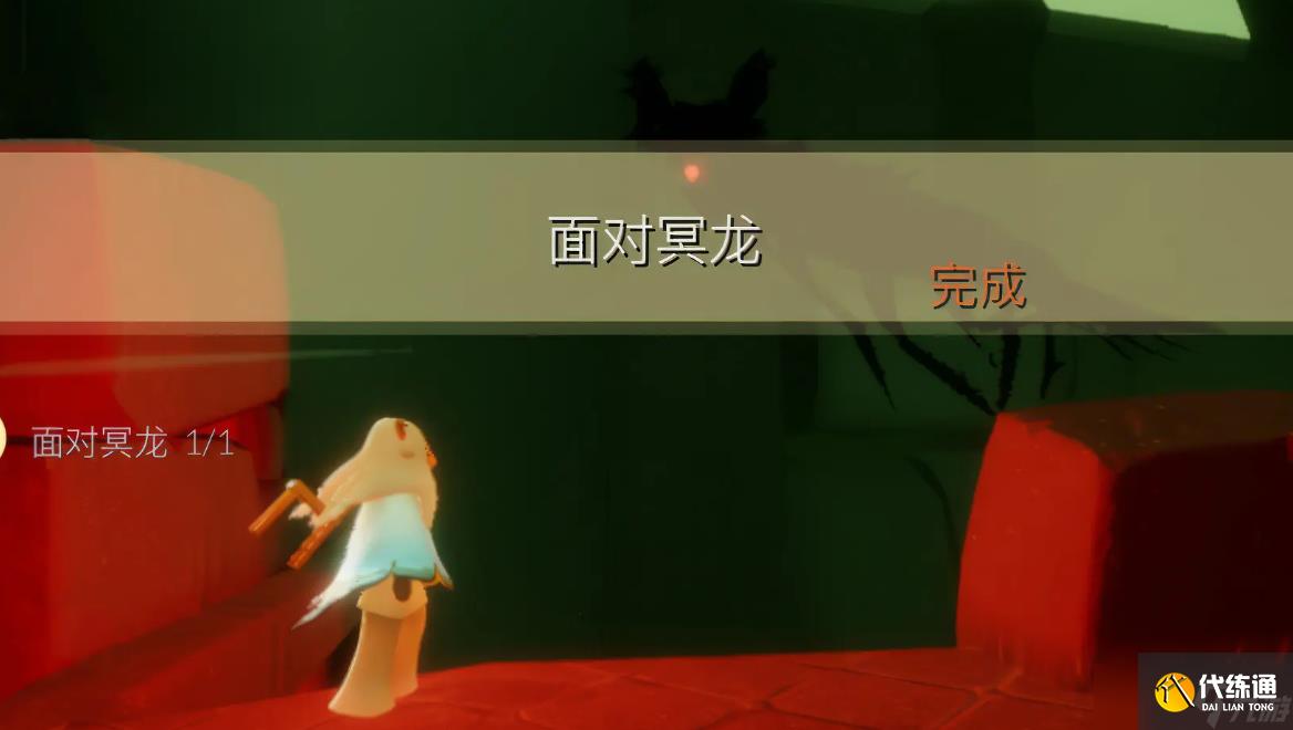 光遇12.28每日任务怎么做 光遇12月28日每日任务做法攻略