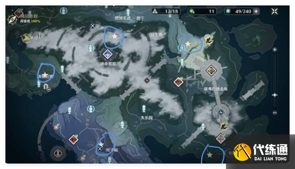 鸣潮散佚之书任务怎么过