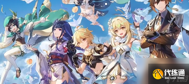 原神火主值得练吗