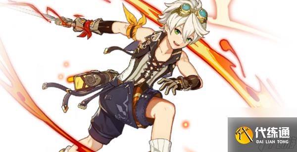 原神火神融化队怎么搭配