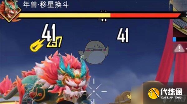 《和平精英》年兽大作战模式介绍