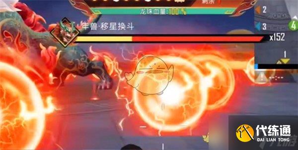 《和平精英》年兽大作战模式介绍