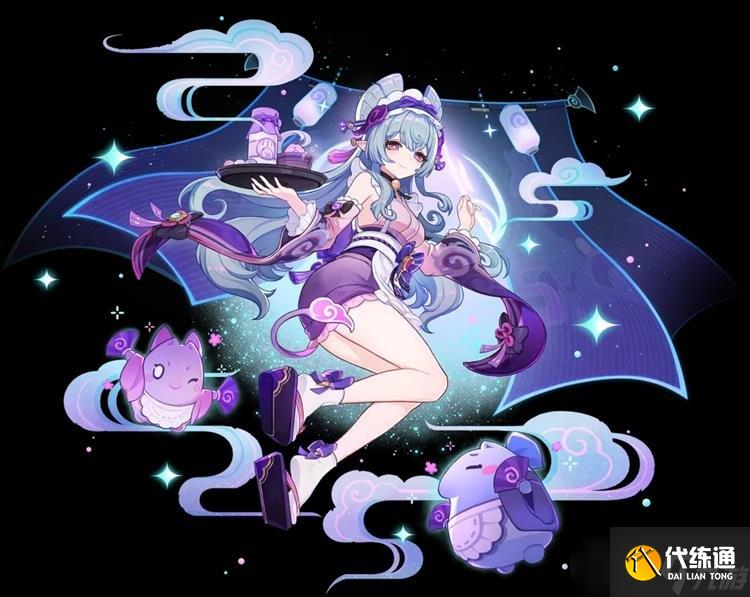 原神5.4新角色立绘公布 稻妻心理诊疗师梦见月瑞希