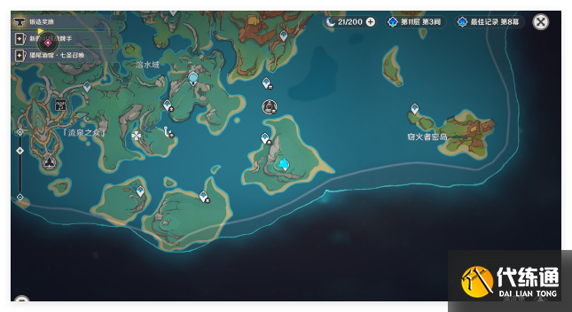 原神浮土静界怎么逃课过