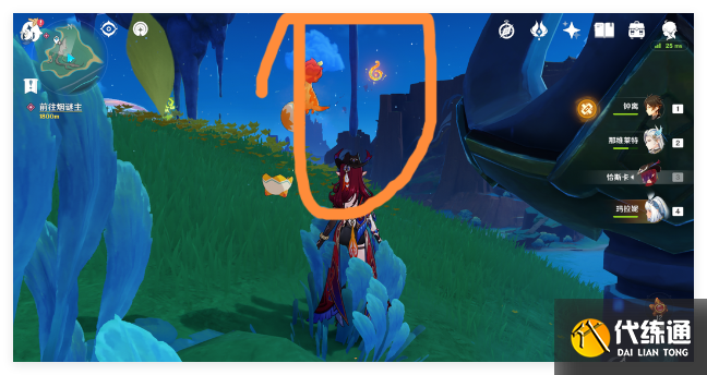 原神浮土静界怎么逃课过