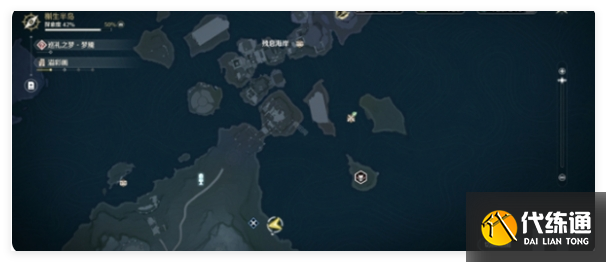 鸣潮2.0梦魇声骸怎么解锁