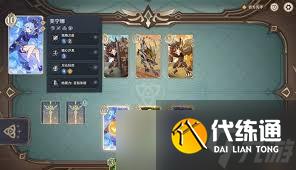 原神5.3铸境研练怎么通关