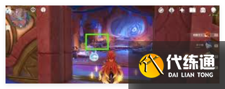 原神秋暮之火书籍在哪里