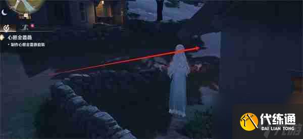 《无限暖暖》香薰睡莲采集地点介绍