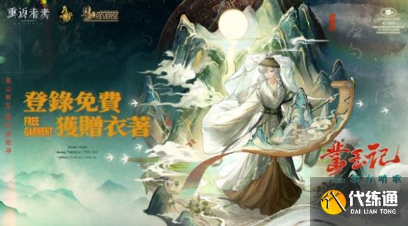 游俠網(wǎng)2