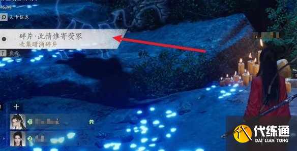 游侠网3