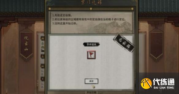 游侠网5