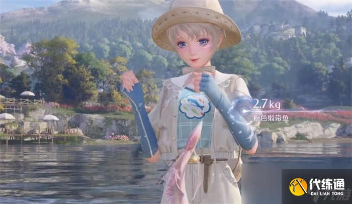 《无限暖暖》粉色缎带鱼具体位置介绍