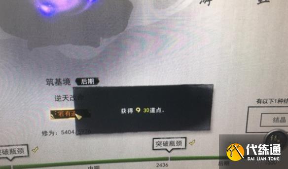 游俠網3