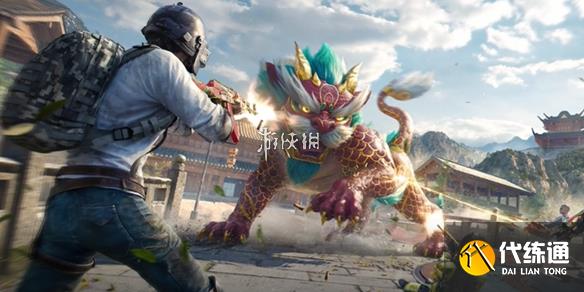 游侠网1