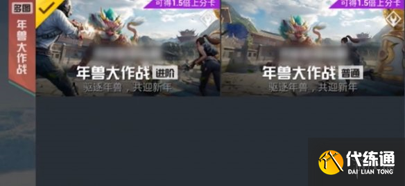游侠网4