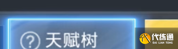 游侠网5