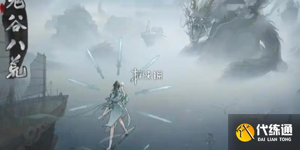 游侠网1