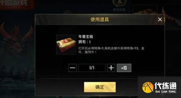 游侠网4