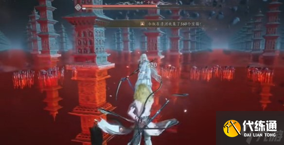 《燕云十六声》千夜打法一览