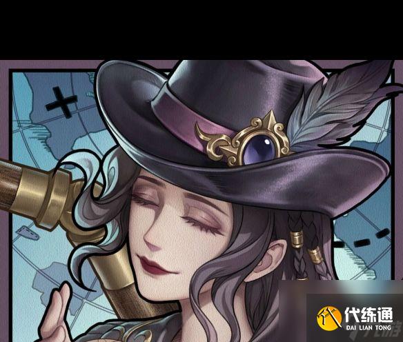 《第五人格》32赛季精华2宝箱奖励一览？第五人格攻略详解