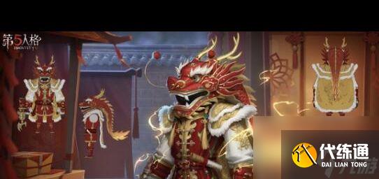 《第五人格》32赛季精华2宝箱奖励一览？第五人格攻略详解