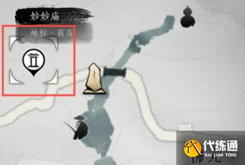 游侠网8
