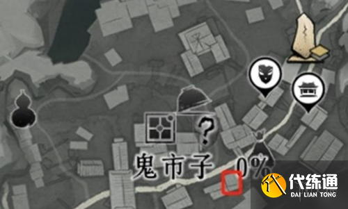 游侠网12