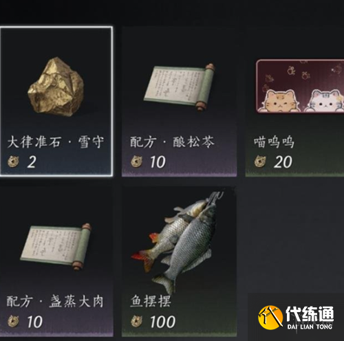 游侠网18
