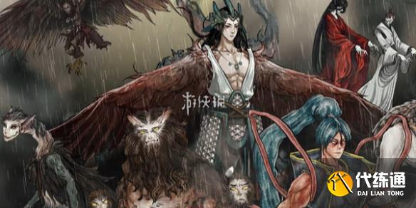 游侠网1