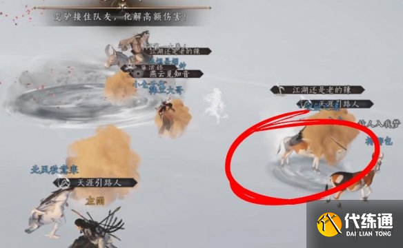 游侠网3