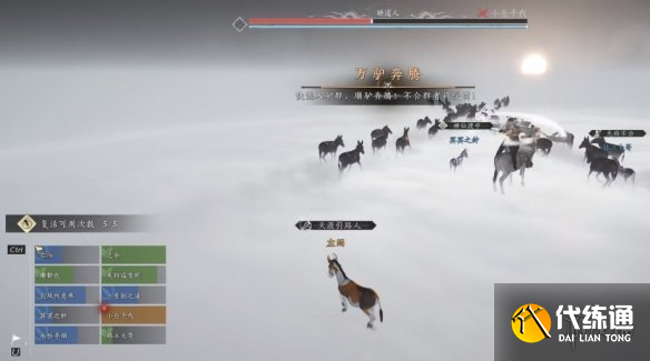 游侠网4