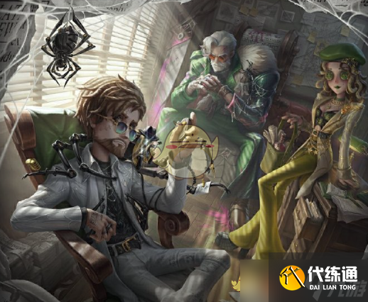 《第五人格》冒險家稀世時裝報社主編介紹